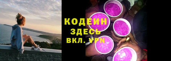 MDMA Premium VHQ Пересвет