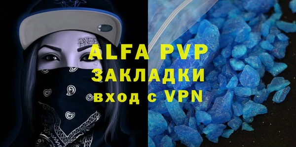 МДПВ Переславль-Залесский